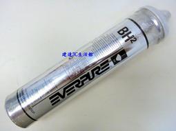 大台北淨水 EVERPURE 4DC 4dc 型濾心 美國原裝 Pentair 濱特爾原廠公司貨 非台灣愛惠普 北市可自取 歷史價格詳細信息