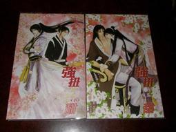 樊梨花 豫劇 歷史價格詳細信息