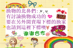 《細說明朝風雲人物》/曹金洪 編著 歷史價格詳細信息