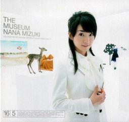The Museum of Me (平裝本)/Tate Publishing【禮筑外文書店】 歷史價格詳細信息