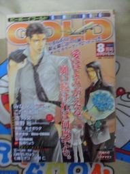 日文版 漫畫雜誌 快樂快樂月刊2022年2月號 含附錄PR卡牌:寶可夢PTCG皮卡丘VMAX 歷史價格詳細信息