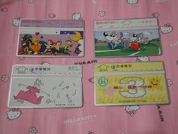 小香的店 現貨 現貨 日本郵便局限定 龍貓 提袋 束口袋 面紙套 鈴鐺 四件組 歷史價格詳細信息