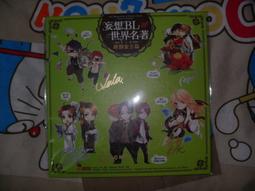 妄想OL 淫慾美秘書 AIKA 歷史價格詳細信息