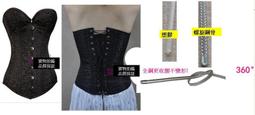 全新 禮服紗裙 蓬裙 藍綠色花朵腰帶長裙 拖地長裙 及地裙 長紗裙 半身長裙 半身裙 藍色 歷史價格詳細信息
