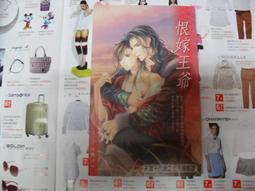 恨不得360度展示這枚戒指???? 歷史價格詳細信息