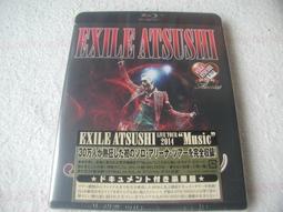 放浪兄弟 EXILE 放浪精選 單曲輯 SINGLE BEST  裸片 歷史價格詳細信息