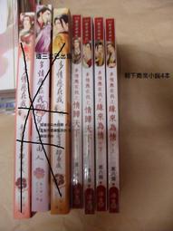 情歸羅南  RONAN KEATING DESTINATION 環球國際唱片 CD專輯 二手 B68 歷史價格詳細信息