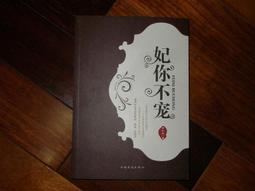 千寵世家狗狗牽引繩p鏈狗項圈一體式p繩牽狗繩防爆沖小型遛狗繩 歷史價格詳細信息