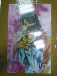 小摩H2高速電吹風機家用速幹大功率風力負離子恆溫護髮宿舍用學生 歷史價格詳細信息