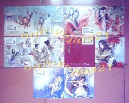 【花宴】＊金元寶＊新年喜氣~~櫥窗擺設~佈置~ 歷史價格詳細信息