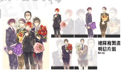 人生複本 寂寞  布萊克．克勞奇☆ 歷史價格詳細信息