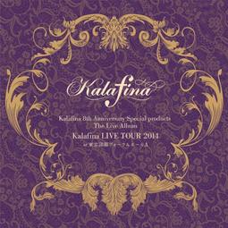 KALAFINA 大滝若菜 WAKANA 個人專輯＊日空版LP包裝2 SHM-CD附寫真 全新現貨未拆＊ 歷史價格詳細信息