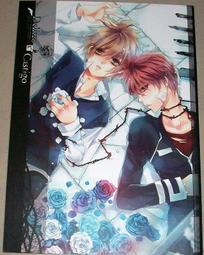 清，同治重寶當當十，私鑄錢，保粹評級82分，58不394 歷史價格詳細信息