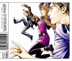 小室哲哉 Globe 地球樂團 Remode 2 (日版CD+DVD) 最新 歷史價格詳細信息