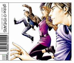 小室哲哉 Globe 地球樂團 Remode 2 (日版CD+DVD) 最新 歷史價格詳細信息