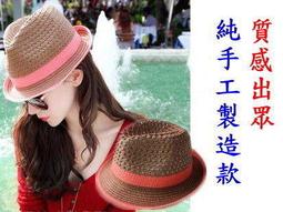 草帽 遮陽帽-鏤空編織毛邊大簷女帽子73zr76[獨家進口][米蘭精品] 歷史價格詳細信息