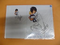 愛與耽迷(初版)~史丹東.皮里 源成出版(3/6新上書)aa-3 歷史價格詳細信息