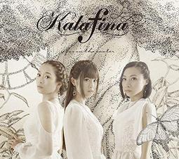 KALAFINA 大滝若菜 WAKANA 個人專輯＊日空版LP包裝2 SHM-CD附寫真 全新現貨未拆＊ 歷史價格詳細信息