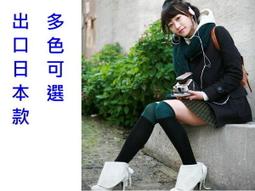 【 日韓流行 白底多顆草莓 零錢包 鑰匙包 收納包 化妝包 】清新粉嫩 拉鍊短款收納。新品現貨特價出清。可裝任何小物包。 歷史價格詳細信息