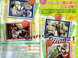 09號亮皮黑碧璽，不掉渣，十個重量120克，尺寸大約長度19-30mm，3仔細觀看，不退 水晶 擺件 文玩 二手【紫竹齋】213 歷史價格詳細信息