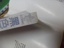 恩敦手機自拍杆合金三腳架變焦支架專用手機拍照攝神器防抖一體式伸縮旋轉通用型 歷史價格詳細信息