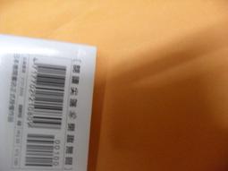 恩敦手機自拍杆合金三腳架變焦支架專用手機拍照攝神器防抖一體式伸縮旋轉通用型 歷史價格詳細信息