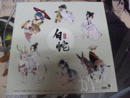 妄想OL 淫慾美秘書 AIKA 歷史價格詳細信息