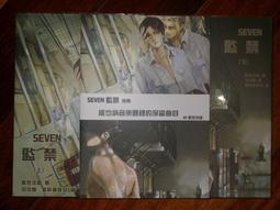 《夜上海》 上海人民美術出版社 無畫記27Y 歷史價格詳細信息