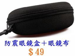 高壓 黑色款3v~15V  USB電流電壓測試儀錶 usb输入线也有 microusb口  電池容量器 電流電壓測試器 歷史價格詳細信息