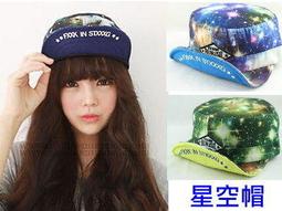 帽子翻轉變臉娃娃【台灣現貨】川劇變臉娃娃 情人節禮物 聖誔節禮物 交換禮物 可愛 畢業送禮 歷史價格詳細信息