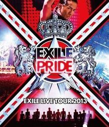 放浪兄弟 EXILE 放浪精選 單曲輯 SINGLE BEST  裸片 歷史價格詳細信息