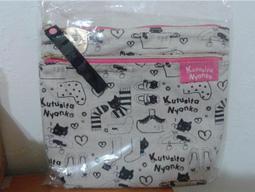 日本進口化妝Loshi馬潤膚霜保濕滋潤秋冬馬面霜防裂原裝 歷史價格詳細信息