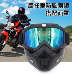 【紘普】DigiMax『五雷轟鼠』五喇叭電池式超音波驅鼠蟲器 UP-115 歷史價格詳細信息