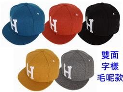 韓國秋冬流行貼布混色撞色毛線帽毛球帽針織帽 K760 歷史價格詳細信息