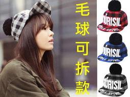 毛球可拆.麂皮帽.杏色淺駝色貝雷帽.畫家帽.報童帽 歷史價格詳細信息