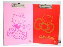 正版授權 Hello Kitty 檯燈 - 星星CN 四段燈光調節 小夜燈 USB充電 現貨 歷史價格詳細信息