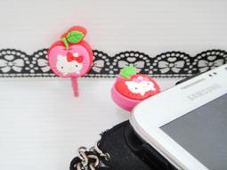 【正德防火】Hello Kitty強化液滅火器_經典白 歷史價格詳細信息