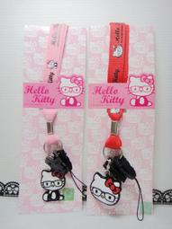 KITTY  悠遊卡 微笑男孩 歷史價格詳細信息