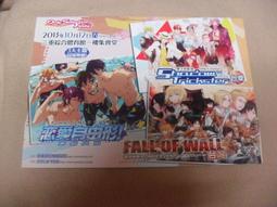 【FREED】三刀式 刮鬍刀片 歷史價格詳細信息