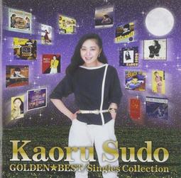 【特價】藤木直人NAOHITO FUJIKI-2rd Album-扭轉乾坤Warp(日版初回CD+DVD限定盤)~全新! 歷史價格詳細信息