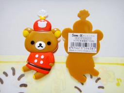 【日本正版】拉拉熊 造型髮夾 2入組 髮夾 瀏海髮夾 蜜茶熊 412497 412503 412510 歷史價格詳細信息