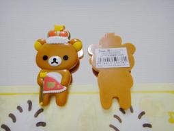 【日本正版】拉拉熊 造型髮夾 2入組 髮夾 瀏海髮夾 蜜茶熊 412497 412503 412510 歷史價格詳細信息