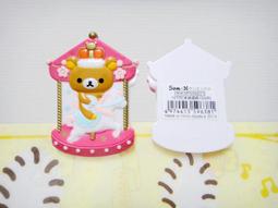 【日本正版】拉拉熊 造型髮夾 2入組 髮夾 瀏海髮夾 蜜茶熊 412497 412503 412510 歷史價格詳細信息