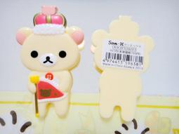 【日本正版】拉拉熊 造型髮夾 2入組 髮夾 瀏海髮夾 蜜茶熊 412497 412503 412510 歷史價格詳細信息