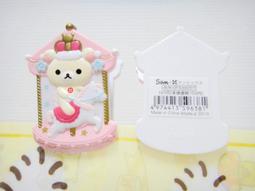 【日本正版】拉拉熊 造型髮夾 2入組 髮夾 瀏海髮夾 蜜茶熊 412497 412503 412510 歷史價格詳細信息