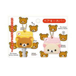 【日本正版】拉拉熊 2B鉛筆 3入組 日本製 鉛筆 六角鉛筆 懶懶熊 Rilakkuma San-X 748926 歷史價格詳細信息