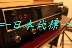 Yahoo迴力車原子筆 歷史價格詳細信息