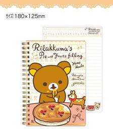 【日本正版】 Rilakkuma 拉拉熊/懶懶熊 San-X 懶熊麋鹿3入便當盒/餐盒 歷史價格詳細信息