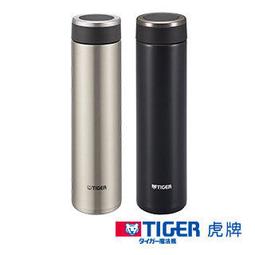TIGER虎牌 600cc夢重力超輕量彈蓋不鏽鋼保溫杯(MMJ-A601) 歷史價格詳細信息