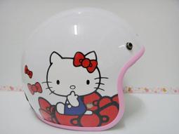 正版授權 Hello Kitty凱蒂貓 / My Melody美樂蒂 2021 iPad mini 6 第6代 和服限定款 平板保護皮套 歷史價格詳細信息